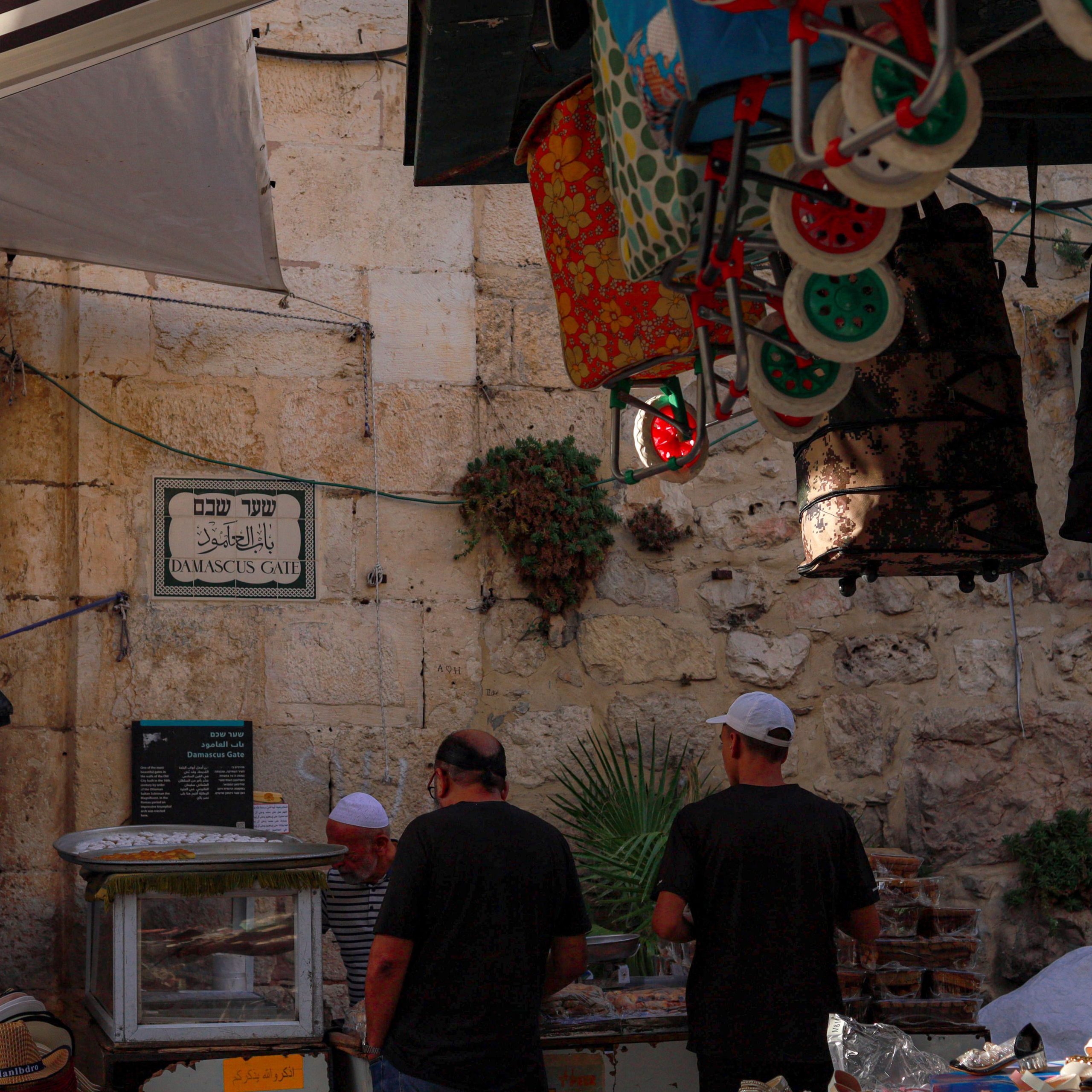 Questions about Israeli Arabs post thumbnail image