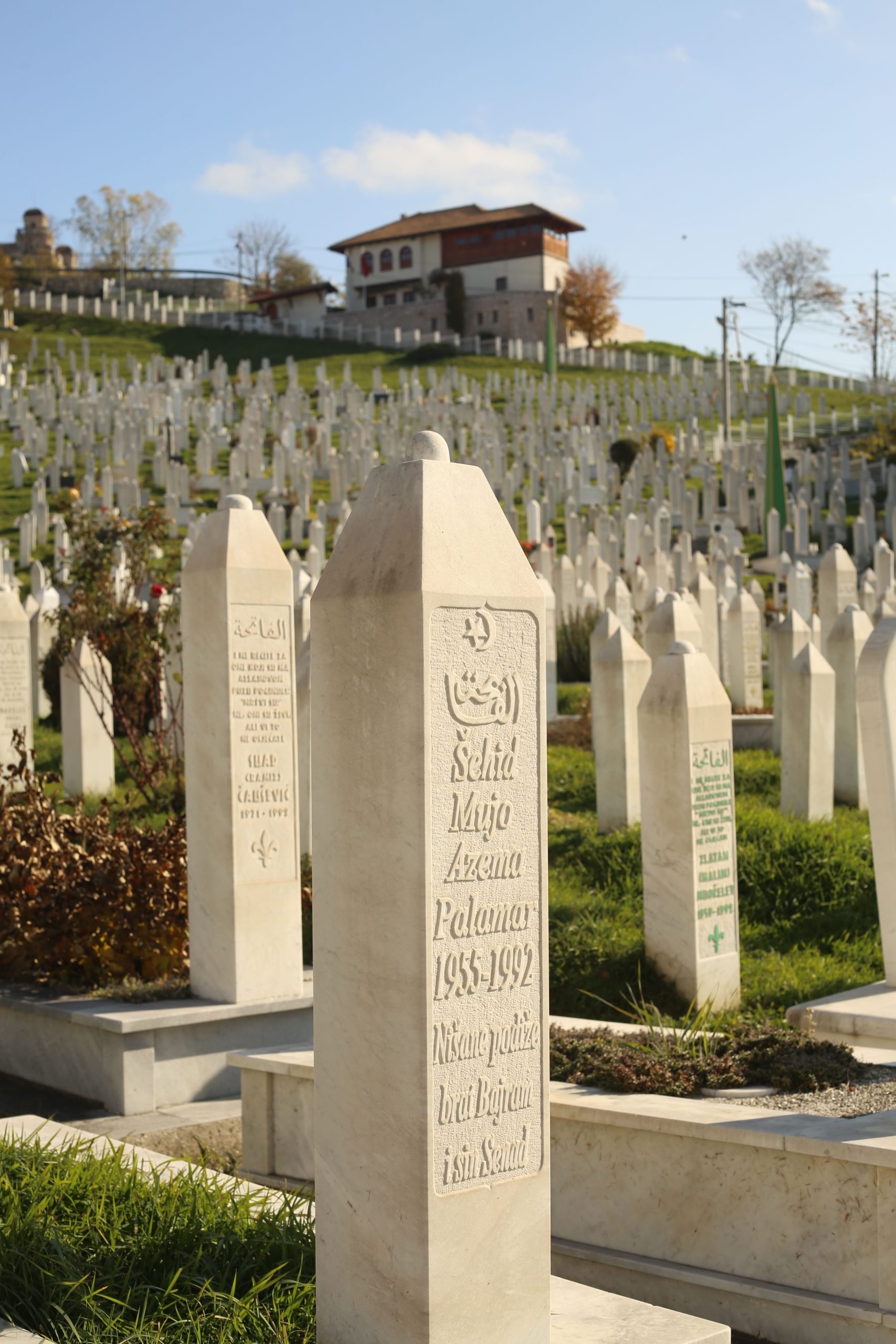 Names of those killed by Israel’s genocide, printed post thumbnail image