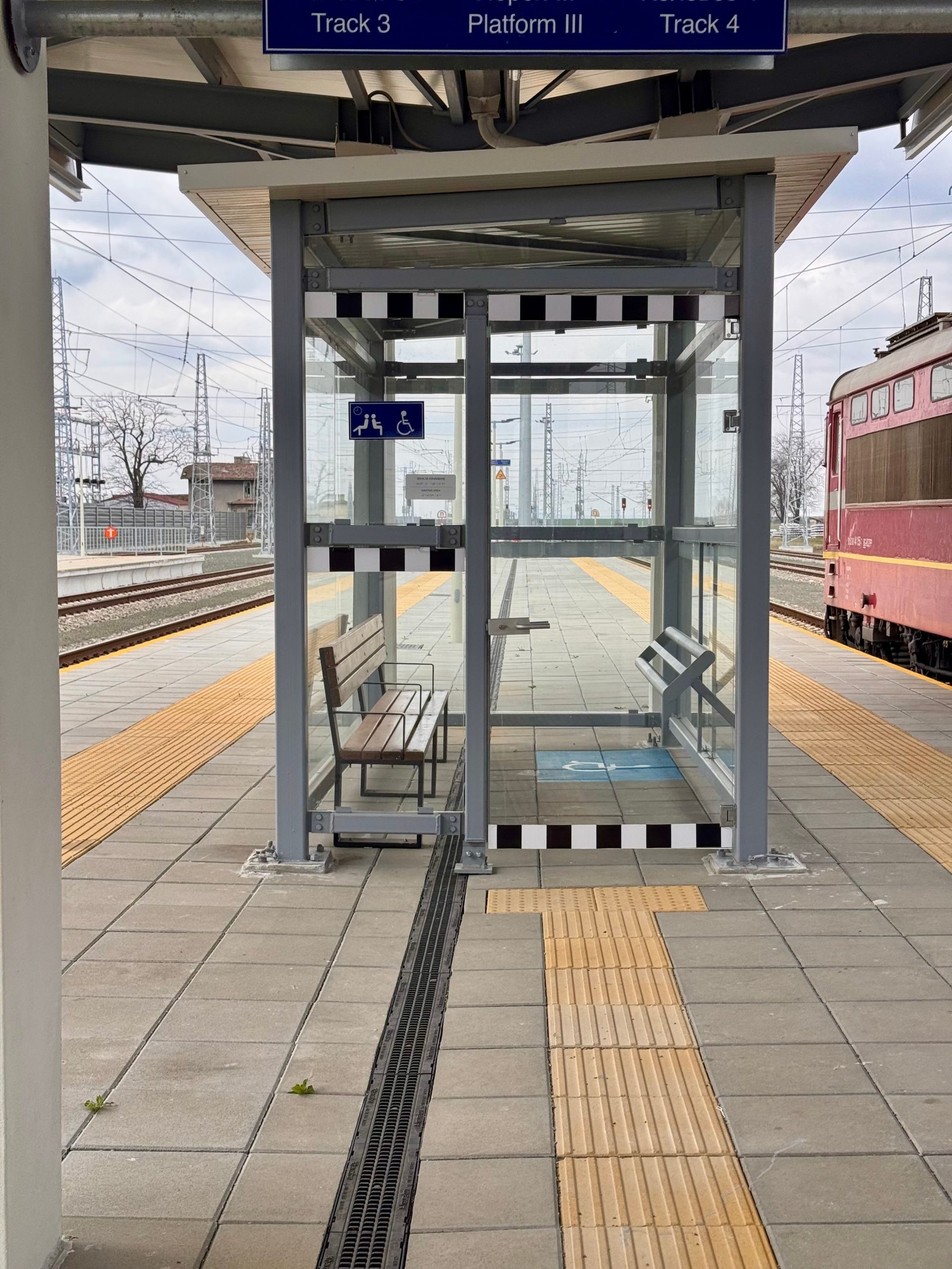 Israel Railways – Access to the platform without travelling? post thumbnail image