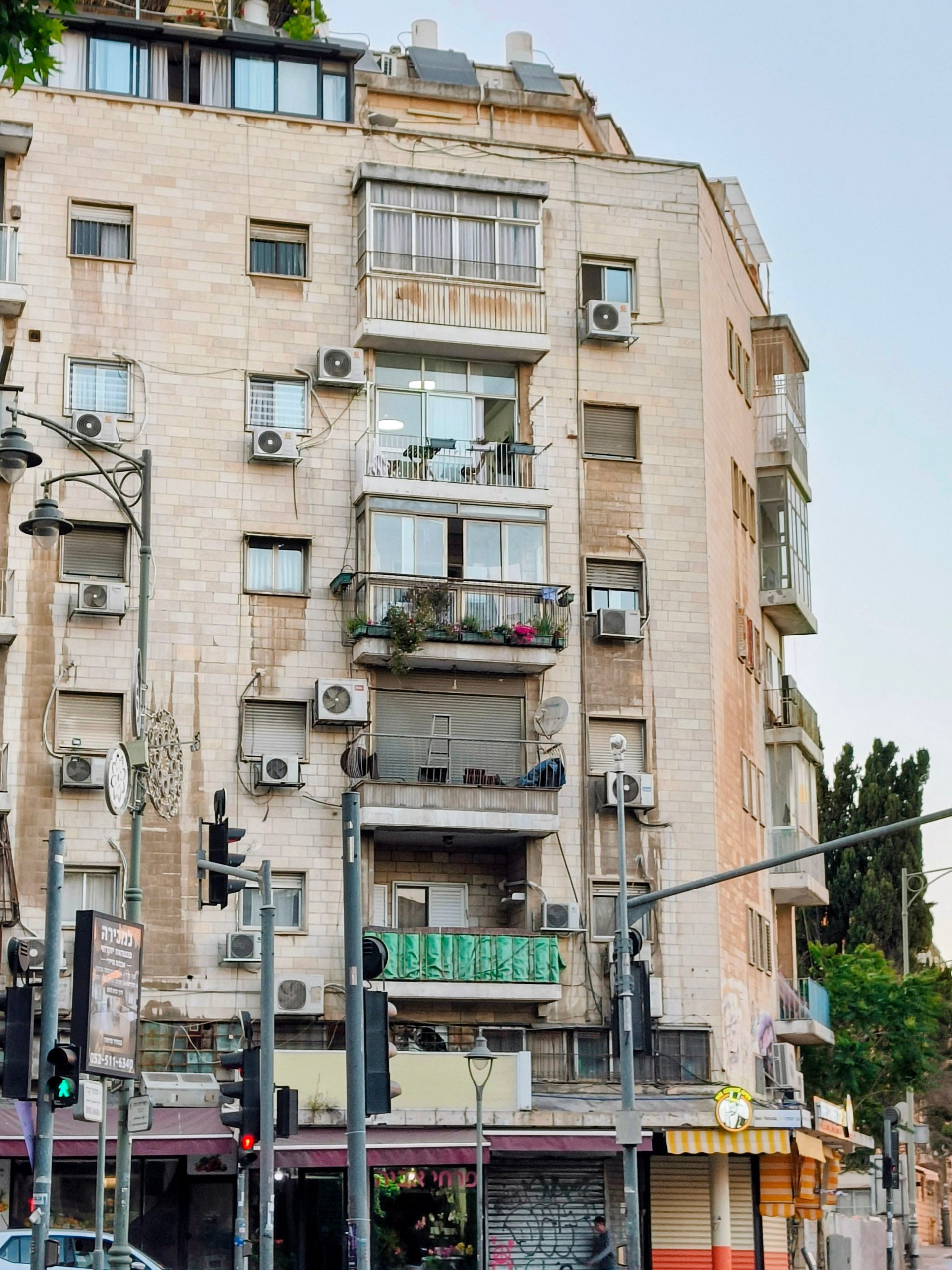 Tisha B’Av in Israel: Ordinary business day or something else? post thumbnail image