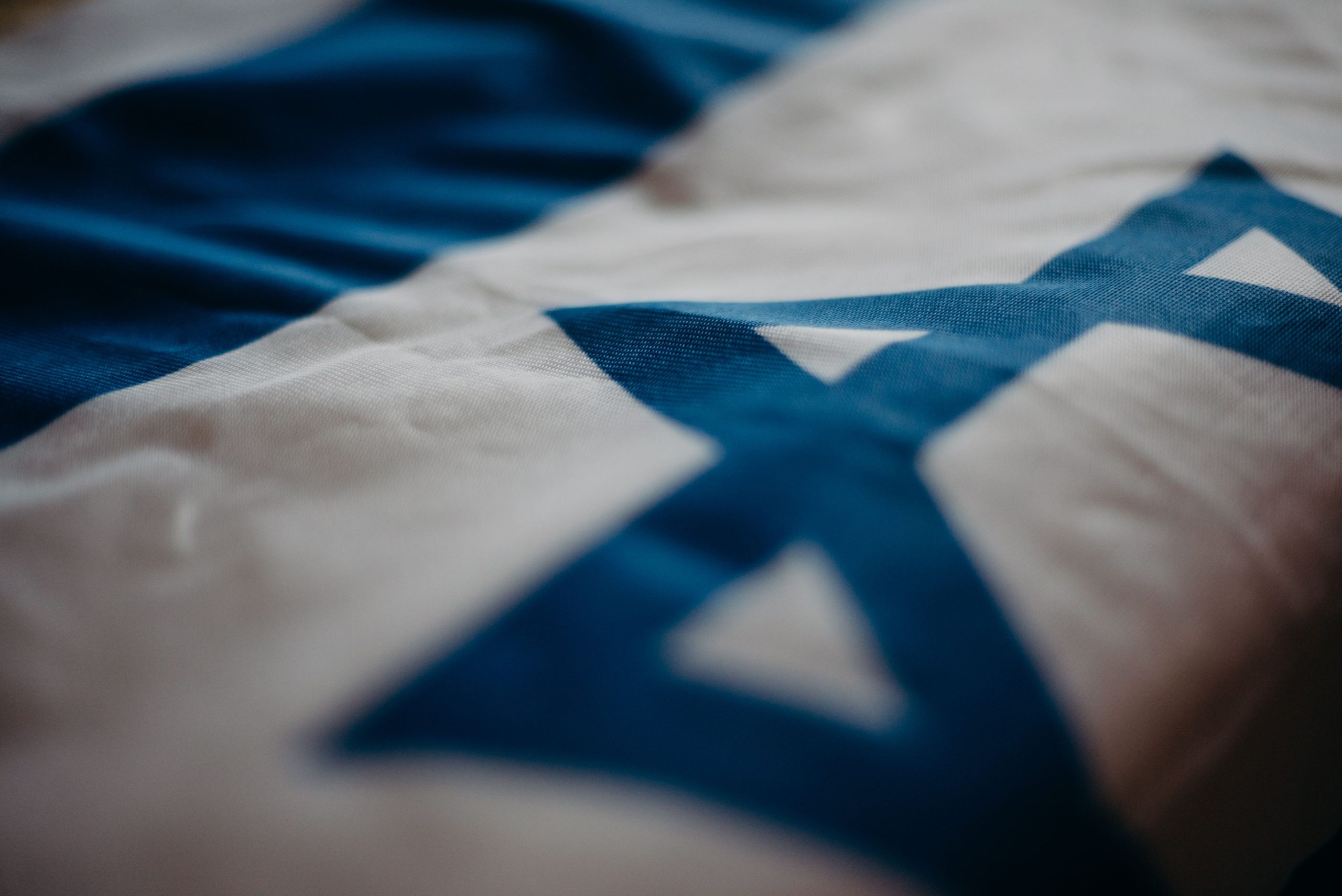 Could Jewish/Israeli history be taught better in schools? post thumbnail image