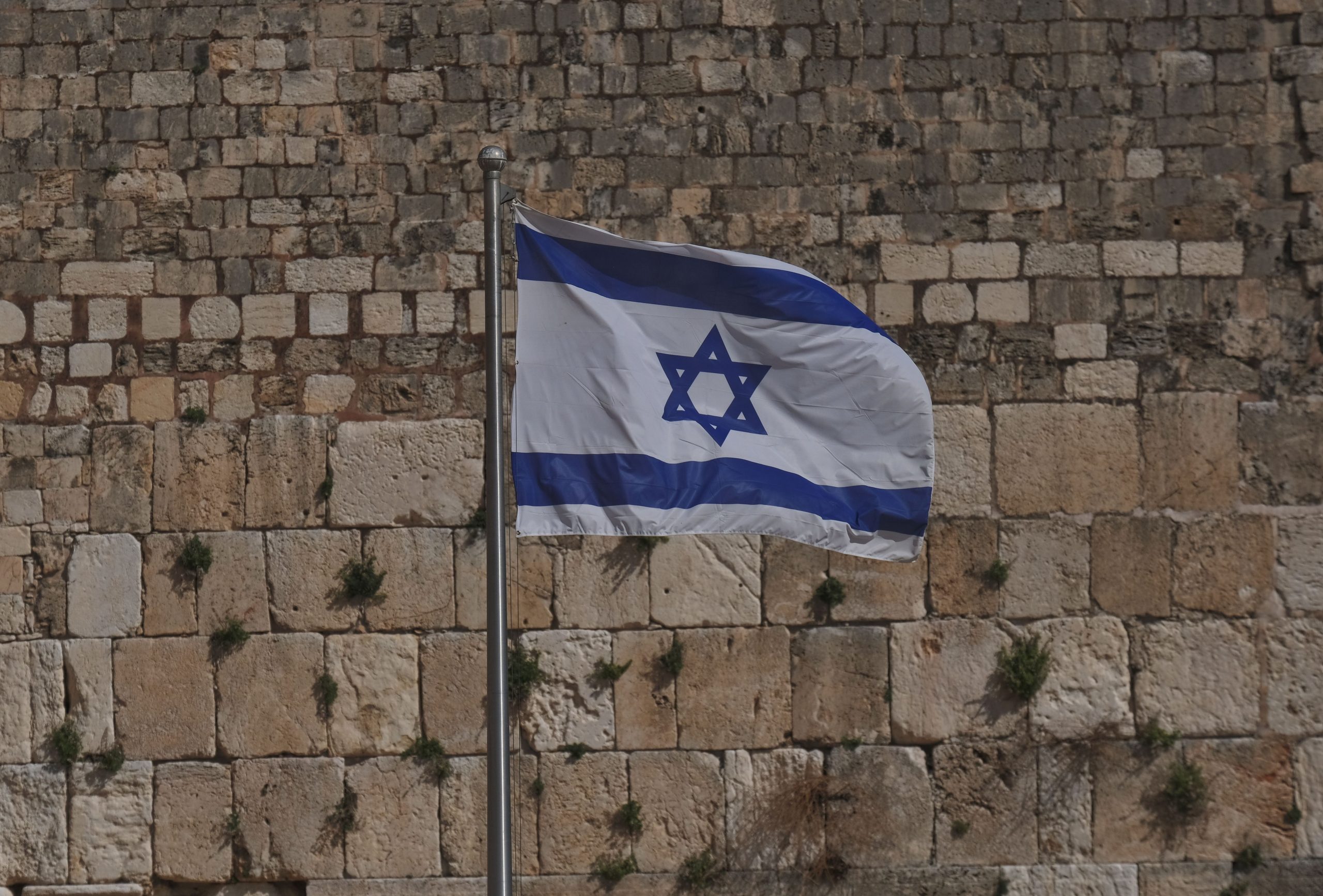 Where resources should westerners use to learn about Israel, Israeli domestic issues and present/past conflicts? post thumbnail image